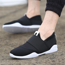 2016 New Men Shoes Fashion Summer Comfortable Sport Men Casual Shoes Mesh Breathable Plus Size 38-46