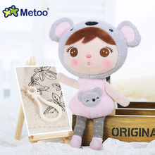Plush Sweet Cute Lovely Stuffed Baby Kids Toys for Girls Birthday Christmas Keppel Doll Plush Toys Metoo Doll Backpack Pendant