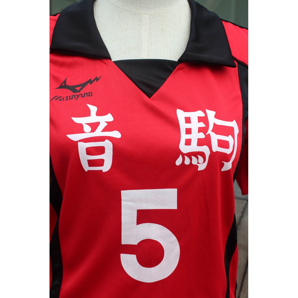 kenma jersey shirt