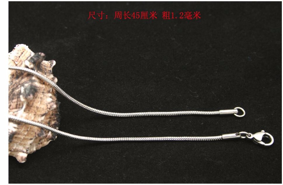 n1080 (2)