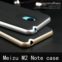 Meizu M2 Note Case 2015 New arrvial high quality PC TPU material 100 luxury mobile phone