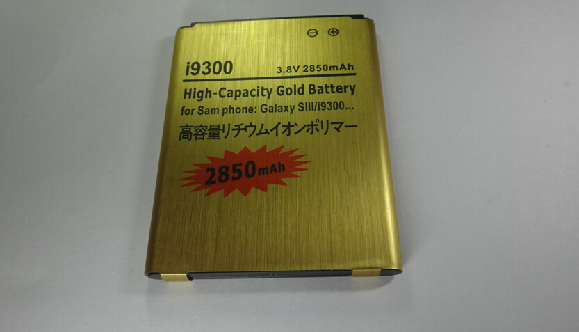 2850    -   Samsung Galaxy S 3 III I9300 