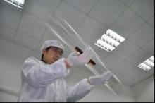 32″ capacitive touch screen foil film 10 points interactive touch foil without USB controller