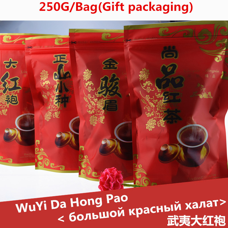 250g Chinese black tea dahongpao Big Red Robe oolong tea the original oolong China healthy care