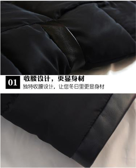 Winter Jacket Women Coat 2015 Thick New Cotton-padded Stand Collar Parka Long PU Spliced Manteau Femme Plus Size Woman Outwear (12)