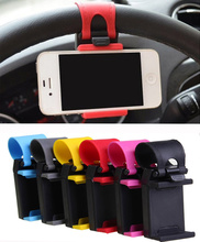 Universal Car Steering Wheel Mobile Phone Holder Bracket for iPhone 4 4S 5 6 6s Samsung Galaxy S4 S5 S6 Note 3 4 MP4 PDA GPS