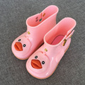 Children Shoes Melissa Kids Boots Girls Rainboots Duck Cute Jelly Shoes Boys Rain Boots Short Water