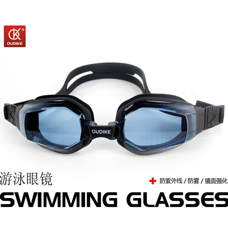 Luxury Hardlex Big-Frame Unisex anti-fog,anti-UV adult swimming glasses,Waterproof Goggles Swimming Glasses,free shipping