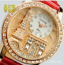 100 pc lot 3d Mini Golden Eiffel and Triunf arch rhinestone women watch Korean analog quartz new dress watch