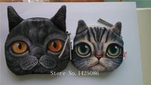 New Cute Cat Face Zipper Case Coin Purse female Wallet child purse Makeup Buggy Bag Pouch