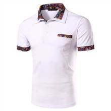 Hot ! 2016 New Fashion Mens polo shirt Brands Cotton short-sleeve Polo homme Casual Loose Breathable Fitness Men polo shirt