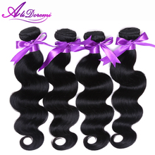6A Brazilian Virgin Hair Body Wave 4 bundles Rosa Hair Products Brazilian Human Hair Weave Cheap