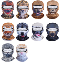 3D Cat Dog Animal Bicycle Cycling Fishing Motorcycle Ski Balaclava UV Hat Full Face Mask Active Outdoor Sports Cap Free Shipping