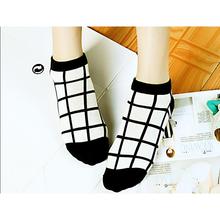 1 pair Soft Socks Elastic Low Cut Stripes Short Ankle Socks Cotton Houndstooth Exercise Hotsell