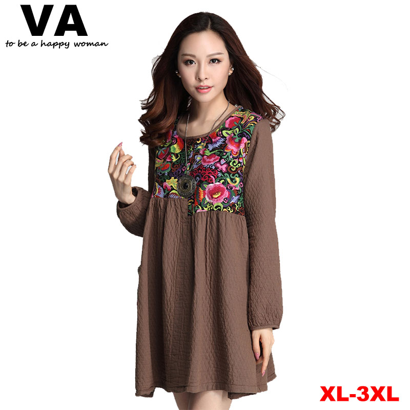 jual baju doraemon jual baju bayi murah