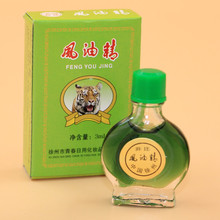 Fengyoujing Anti itch Mosquito Bite Itching Mosquito Repellent Liquid Essential Balm Cool And Refreshing Oil Relieve