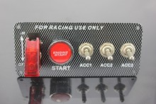 Car Battery Switch Large Current Whole Vehicle Power Switch switch combination switch