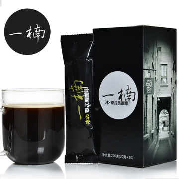  Buy 2 get 1 a Nan Thai black coffee flavor featured instant coffee powder bags
