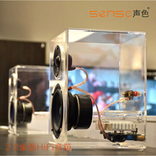 Original Sensc X1 Plus Crystal Super bass 2.0 Speaker,Craftsman luxury Desktop HiFi Crystal Love Active stereo speaker for PC/TV