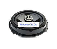 Car Audio G609A lossless coaxial speakers modified classic new