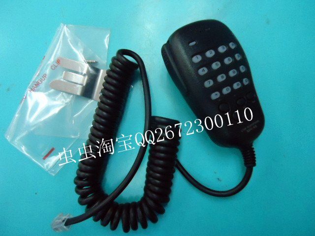 YAESU MH-48 mic speaker handfree for FT7800R FT7900R/FT8800R/FT8900R FT1807 etc car Vehicle Radio YAESU MH-48 mic speaker handfree for FT7800R FT7900R/FT8800R/FT8900R FT1807 etc car Vehicle Radio