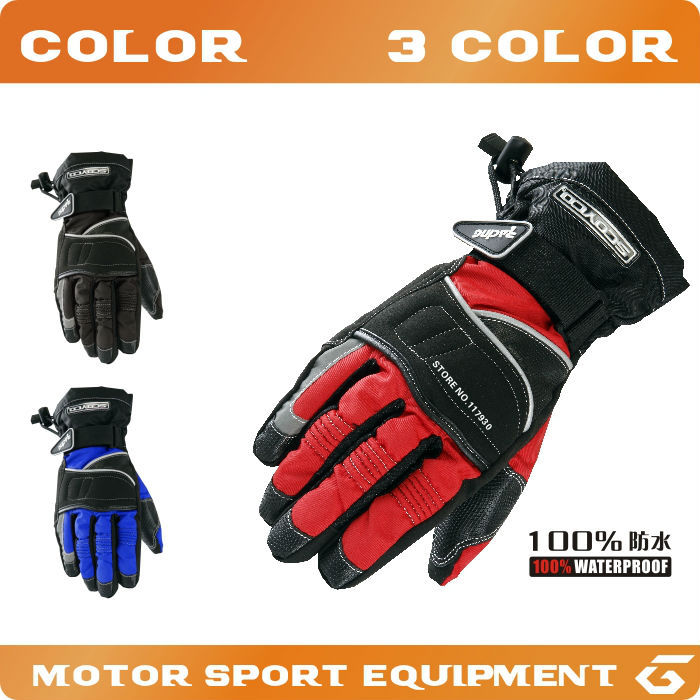 motorcycle waterproof gloves