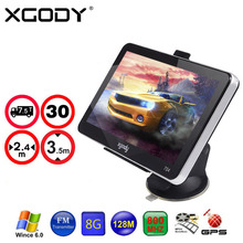 XGODY BRAND GPS CAMION 7″ TRUCK CAR GPS SAT NAV NAVIGATION SYSTEM TRUCK SAT NAV FOR CARS 8GB UK+USA FREE MAP UK IN STOCK