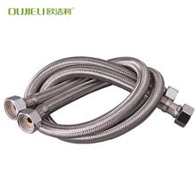 Stainless steel inlet knitted plumbing hose hot and cold induction-pipe double slider 4 plumbing hose 50cm
