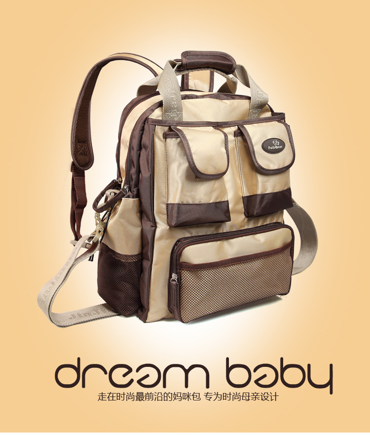 new multi-function baby diaper bag NAPPY bag large volume waterproof nylon backpack fashion and inclined shoulder bag