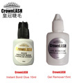 CrownLash Instant Bond Glue 10ml Gel reomover 15ml Eyelash Extension EZ on off set