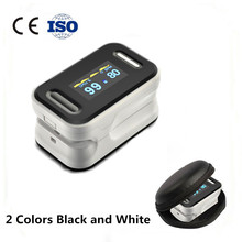 2016 New Oximetro De Pulso De Dedo Oxymetr Pulsioximetro SpO2 Oxygen Saturation Meter Pulse Oximeter Rate CE&ISO Approved