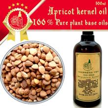 100% pure plant base oil Essential oils skin care French Apricot nucleolar oil almond kernel oil 500ml Massage