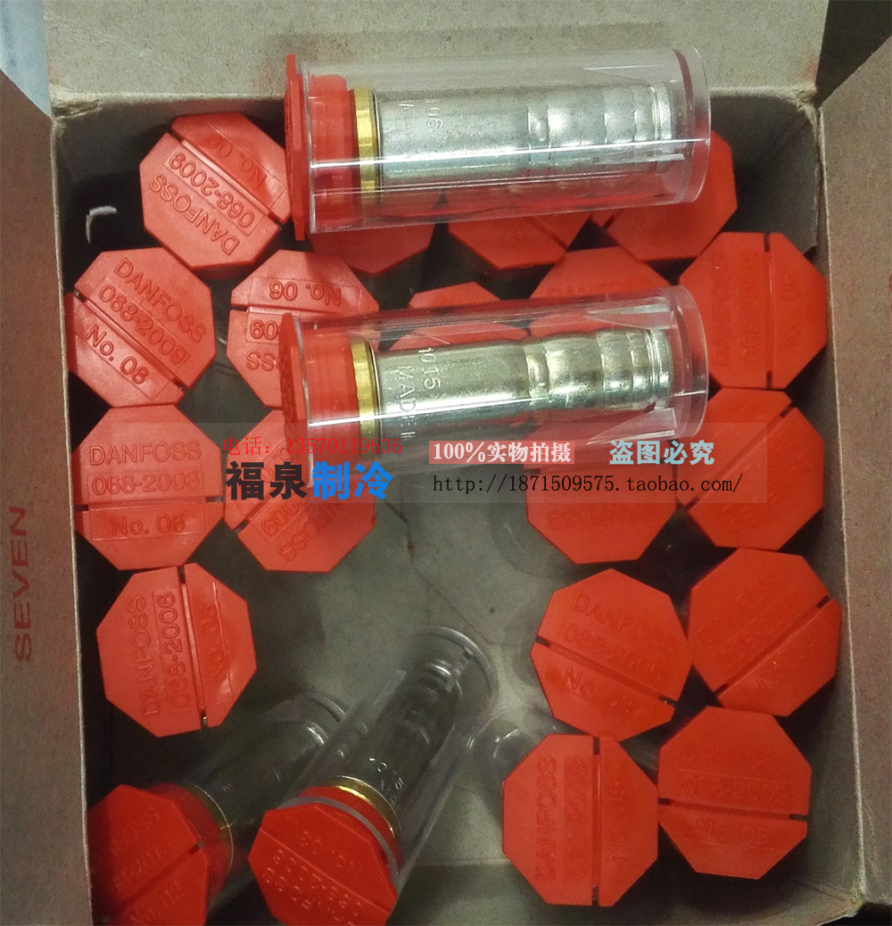 Фотография Genuine Danfoss expansion valve core 1 No. /2 /3 No. /4 /5 No. /6 core refrigeration fittings in Tianjin
