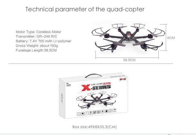 MJX X600 2.4G 6 Axis FPV WiFI Hexacopter RC Drones 3D Flip RTF RC Drone RC Quadcopter MJX X600 VS walkera tali h500 MJX X400;;;