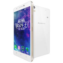 Original Lenovo S8 A7600 Golden Warrior 4G LTE Mobile Phone MTK6752M Android 5 0 5 5