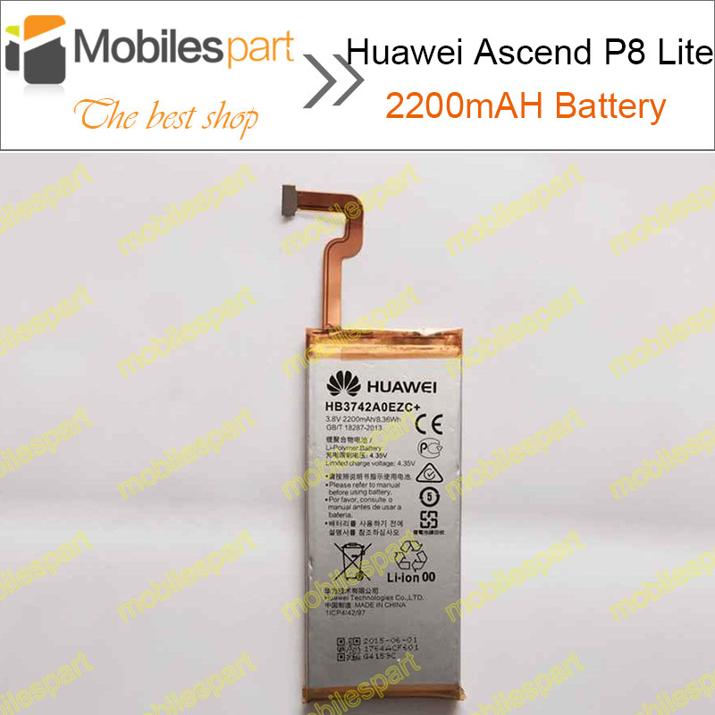 Huawei ascend p8   hb3742a0ezc +  2200     huawei ascend p8    