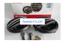 Car audio conversion Weiao Si 5 inch coaxial speakers audio speakers bass treble