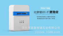 Power cat 500M Ethernet signal transmission extension power line adapter network extended IPTV pair
