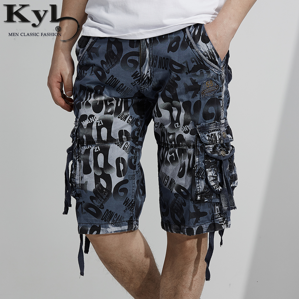 blue camo cargo shorts