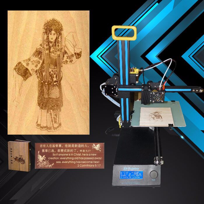New Vesion Portable Mini Laser DIY Impresora 3D Printer Kit with Engraving Function free shipping 1