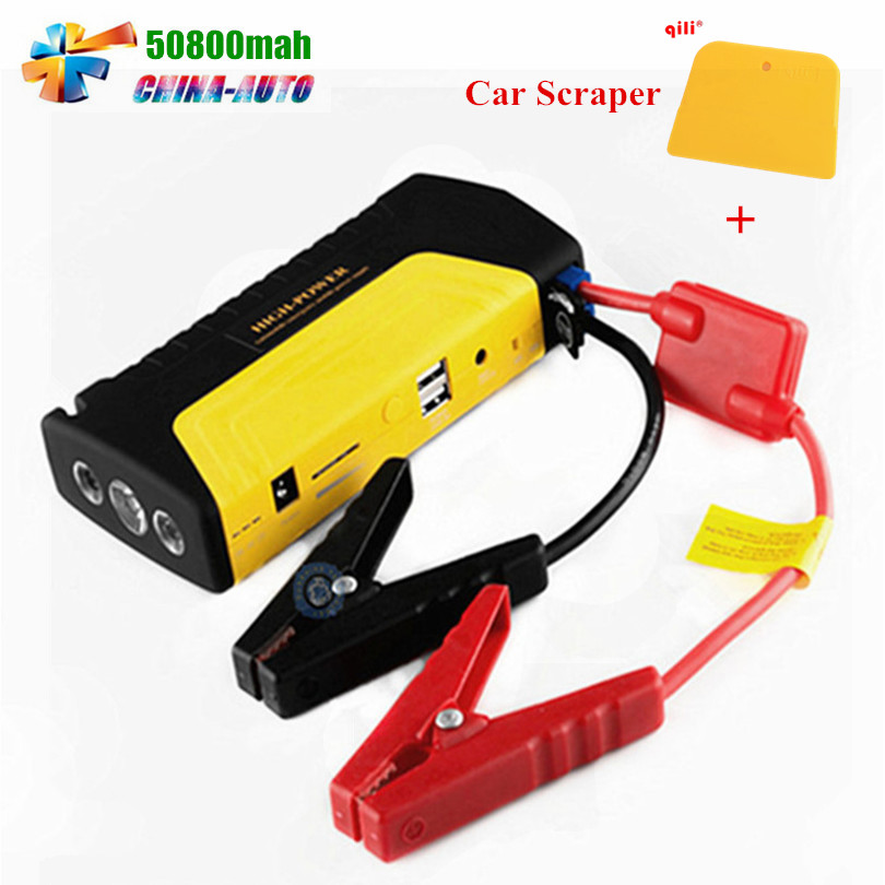 Portable Car Battery Jumper Reviews Online Shopping Portable Car