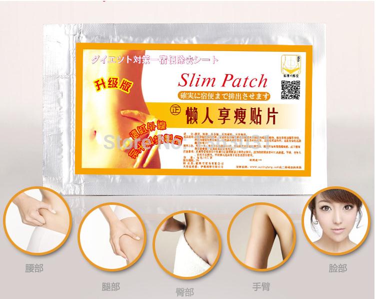 2015 New Cleavage the Fourth Generation Slimming to lose Navel Stick Slim Patch Weight and burn