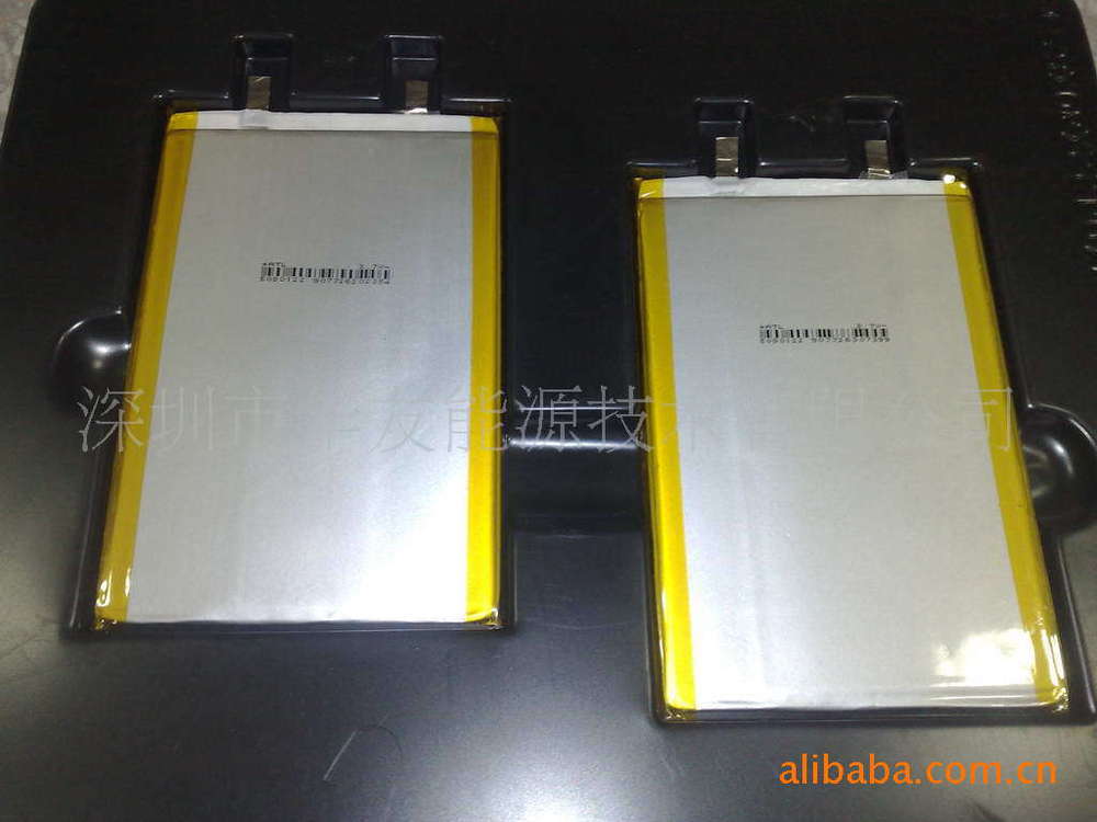 Polymer lithium battery supply 5040100