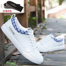 Summer and autumn Korean version of men s sports everyday casual canvas shoes breathable skateboarding shoes