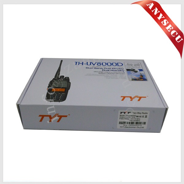 TYT TH-UV8000D (6)