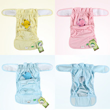 Reusable Baby Soft Cloth Diaper Nappy Toddler Training Pants Cotton Diapers Washable Waterproof Fresh Color