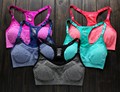 2016 Hot Summer Women Sports Yoga Bra Stretch Tank Bra Gym Clothing For Women Crop Running