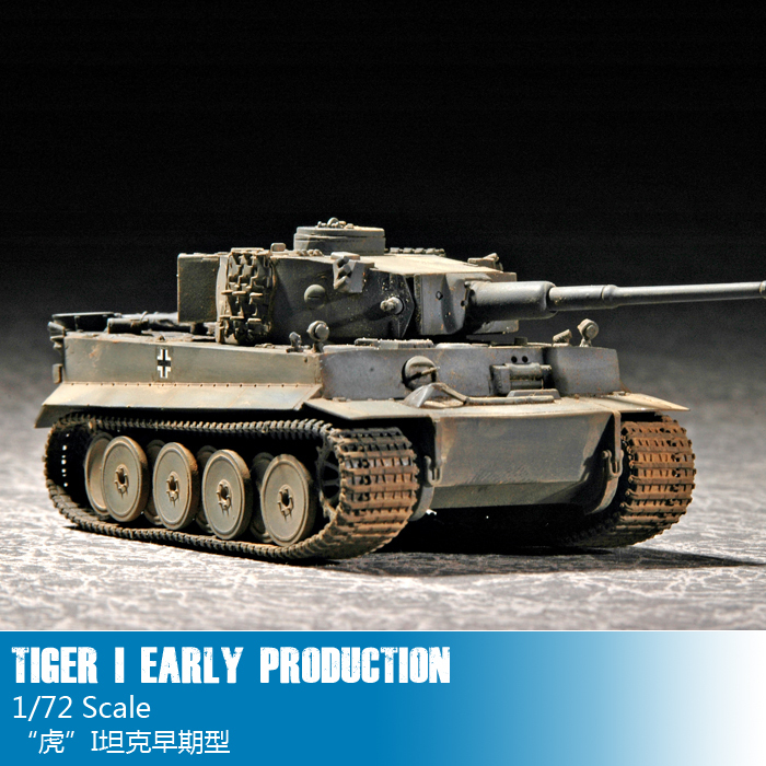 Trumpeter military model 1/72 Tiger 1 tank (early type) 07242