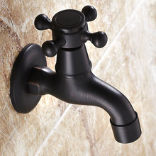 Lengthen oil rubbed bronze Brass Washing Machine Tap Laundry Kitchen Sink Single Cold faucet