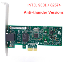 High Quanlity Intel 82574 Chip Compute Products 1 port Gigabit Ethernet Server Adapter Anti-thunder Version PCI-E RJ45 Port